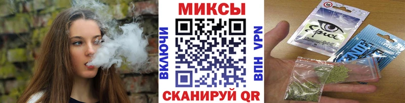 где найти   Спасск-Рязанский  даркнет какой сайт  Бутират Butirat 