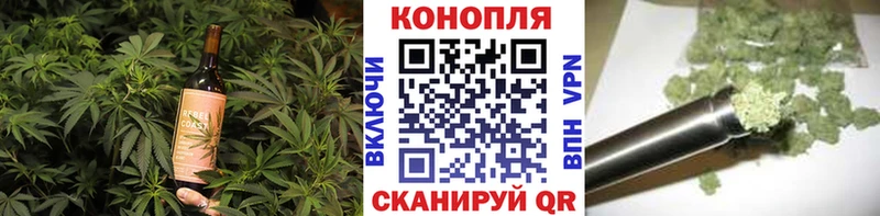 купить наркотики цена  Спасск-Рязанский  Еда ТГК конопля 