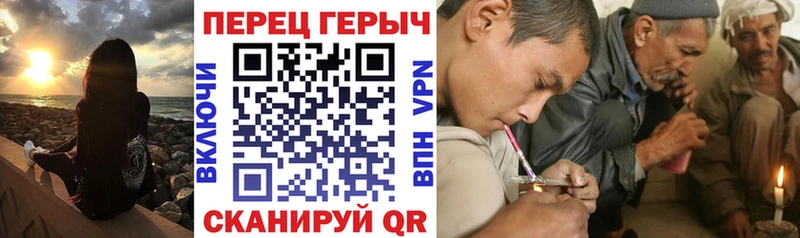 ГЕРОИН хмурый  закладка  Спасск-Рязанский 