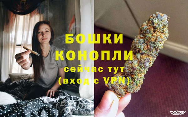 героин Арсеньев