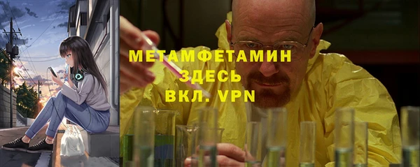 ECSTASY Баксан