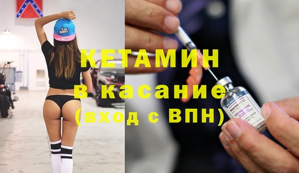мет Балахна