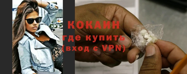 ECSTASY Баксан