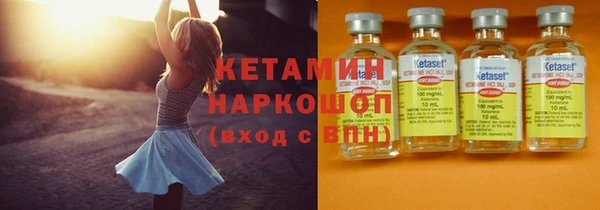 меф VHQ Аркадак