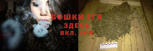 меф VHQ Аркадак