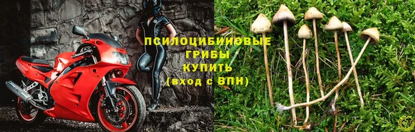 героин Арсеньев