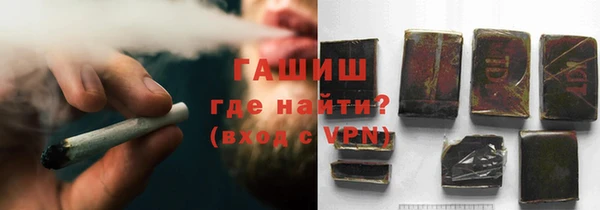 каннабис Армянск