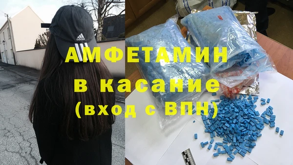 ECSTASY Баксан