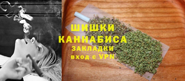 меф VHQ Аркадак
