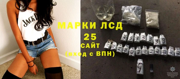 ECSTASY Баксан
