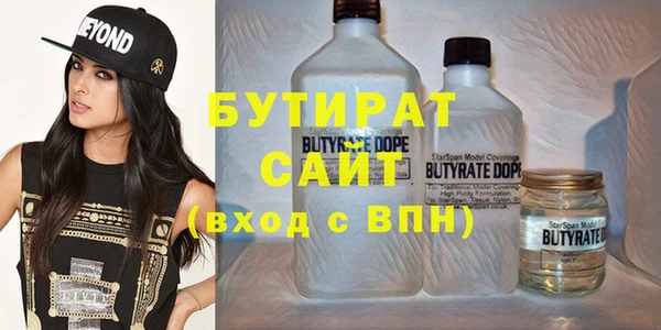 каннабис Армянск