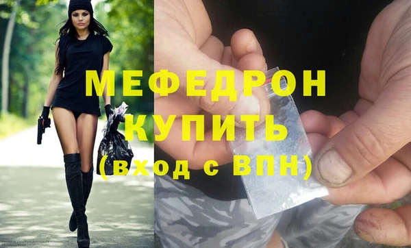 героин Арсеньев