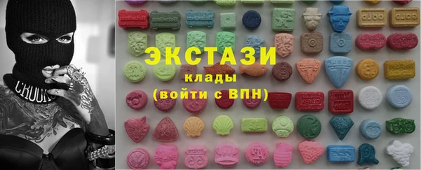 героин Арсеньев