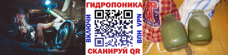 Канабис гибрид Спасск-Рязанский